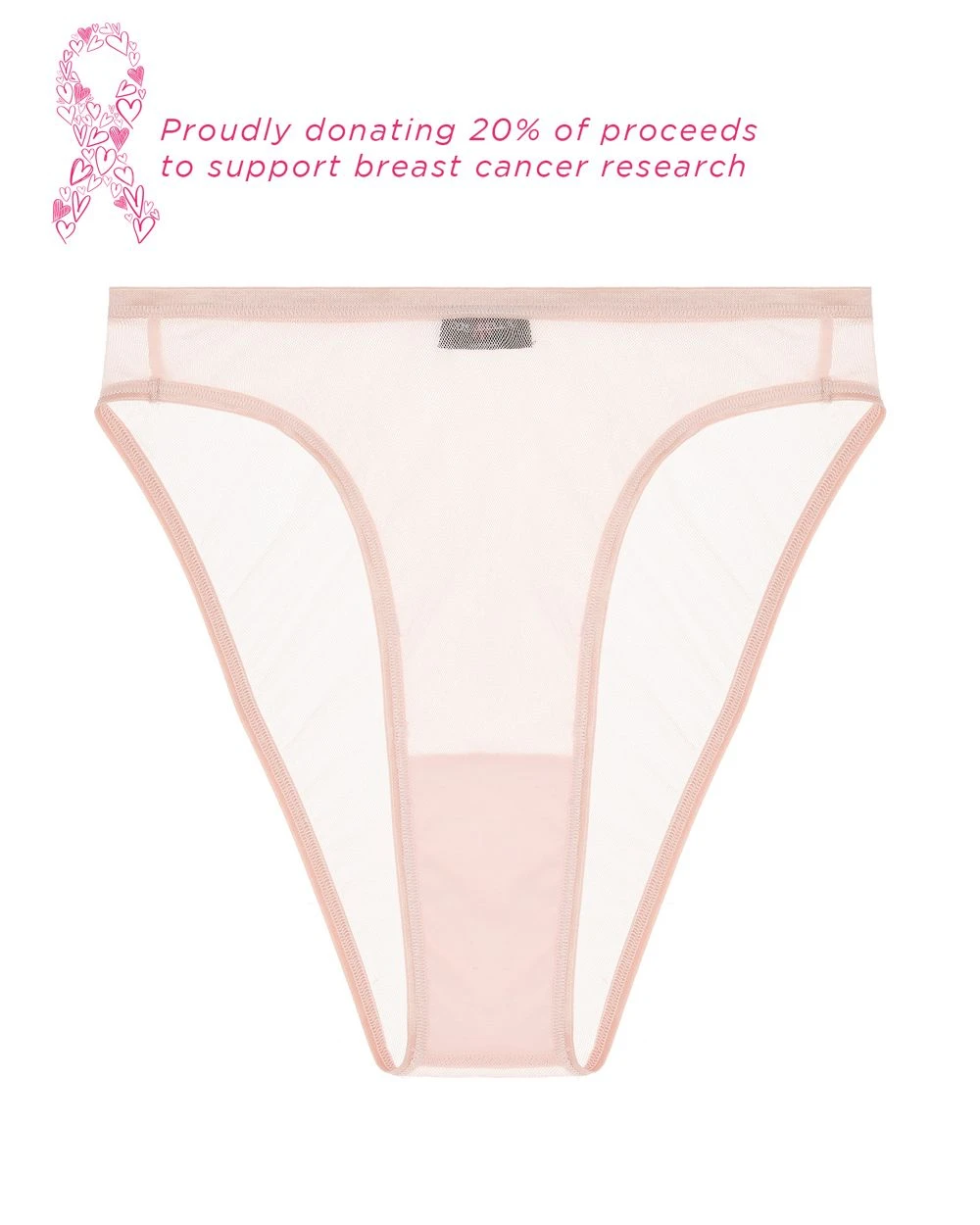 Cosabella Underwear Soire Confidence High Waist Bikini 3 Cosabella Underwear Soire Confidence High Waist Bikini